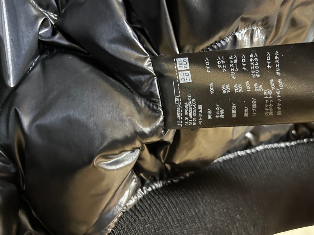 UNIQLO × ＋J ハイブリッドダウンオーバーサイズ MA-1 ／Ｍ