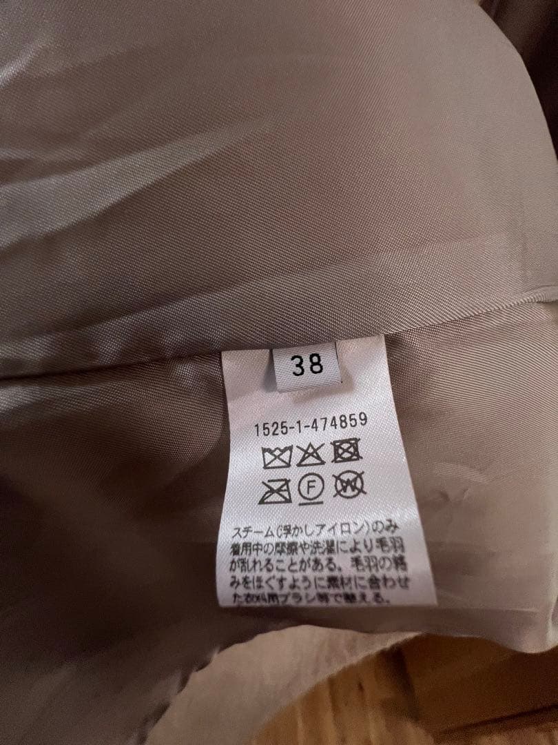 United Arrow シャギー ビッグ テーラード コート