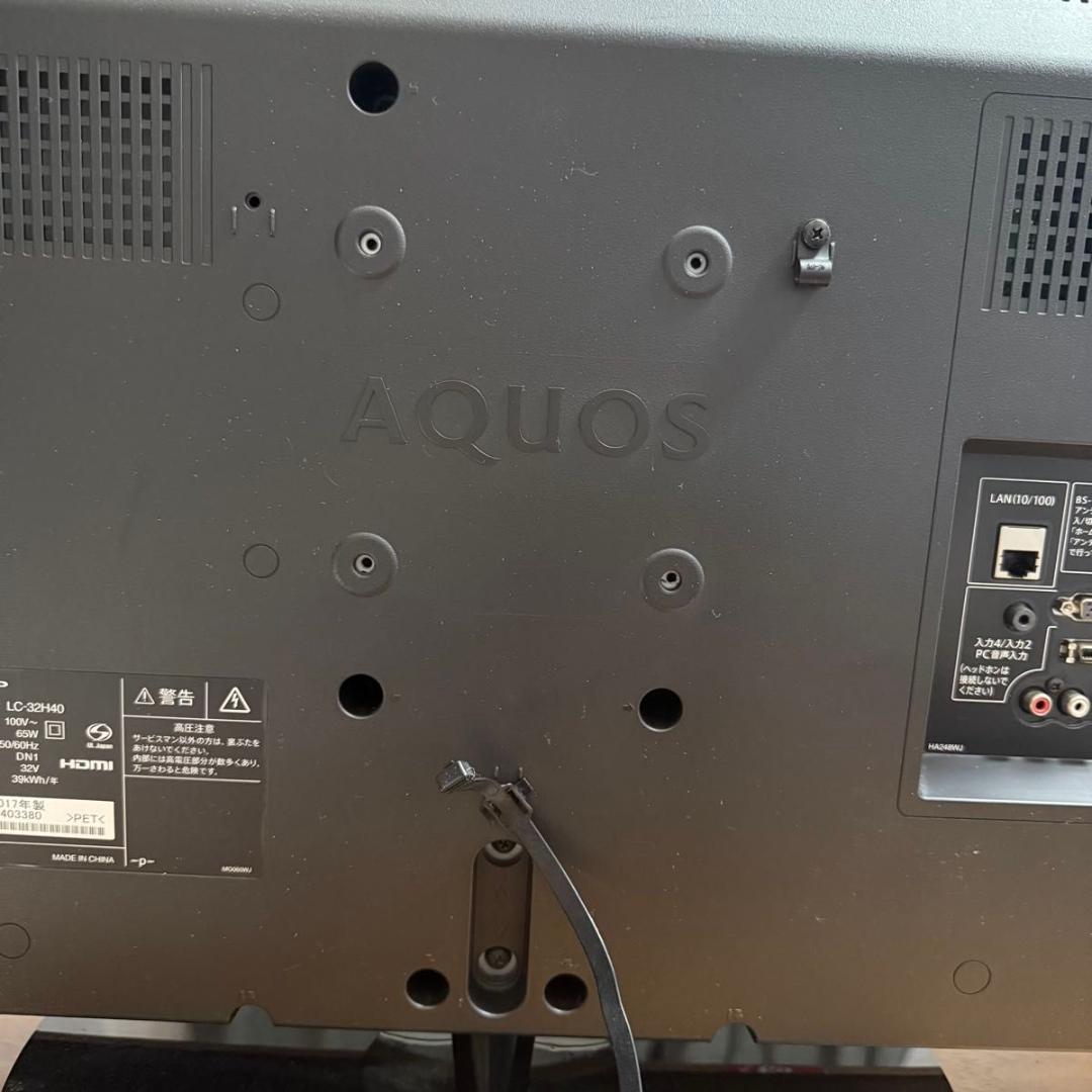 SHARP AQUOS LC-32H40 液晶テレビ 32V型 HDMI対応