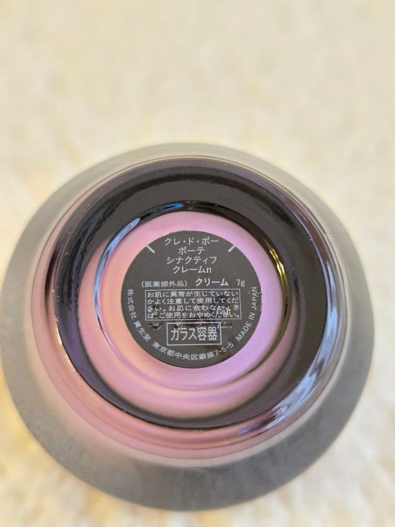 クレ・ド・ポーボーテ　シナクティフ　クレームn