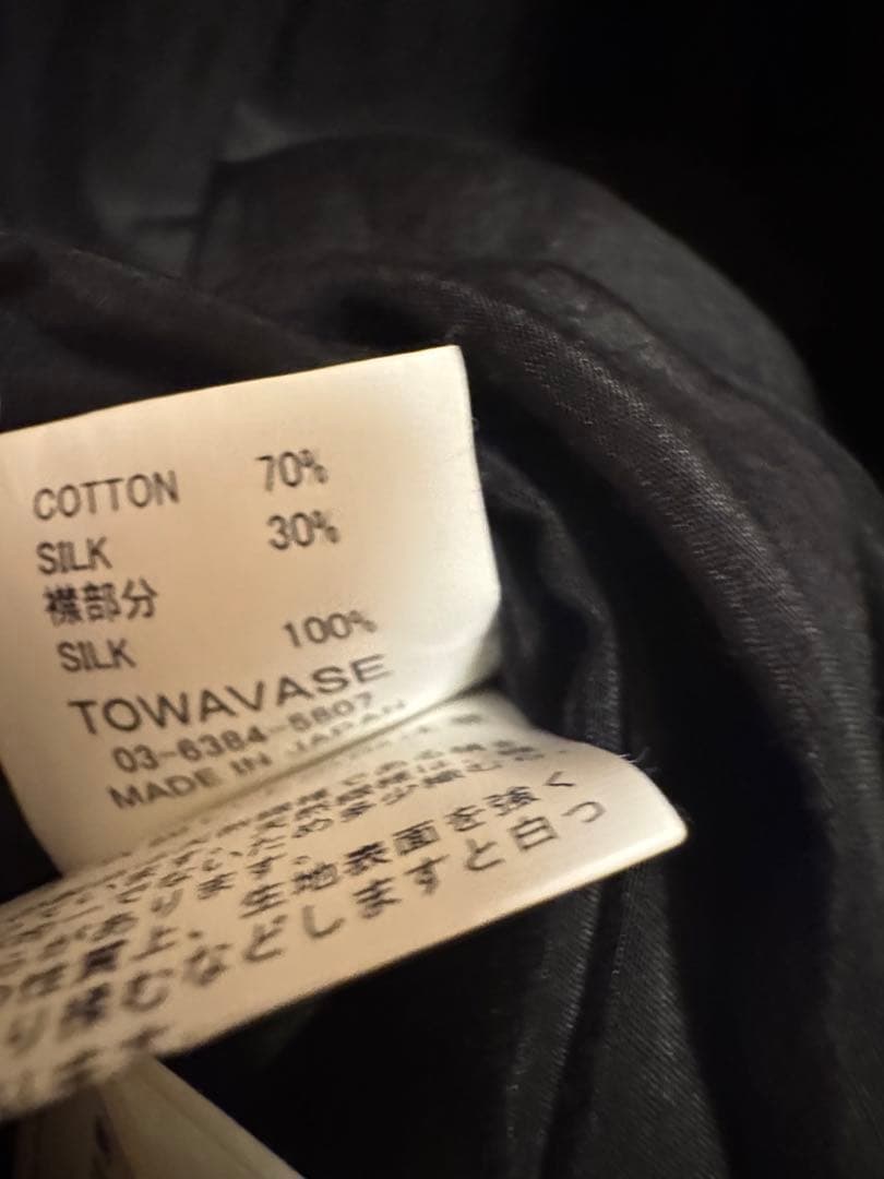 TOWAVASE ブラックロングドレス