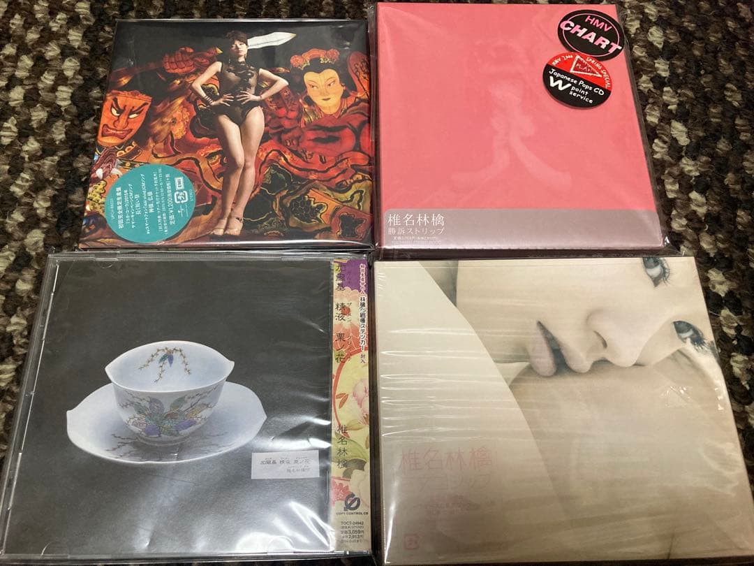 【初回盤多数】椎名林檎・東京事変CDまとめ売り おまけクリアファイル2枚付