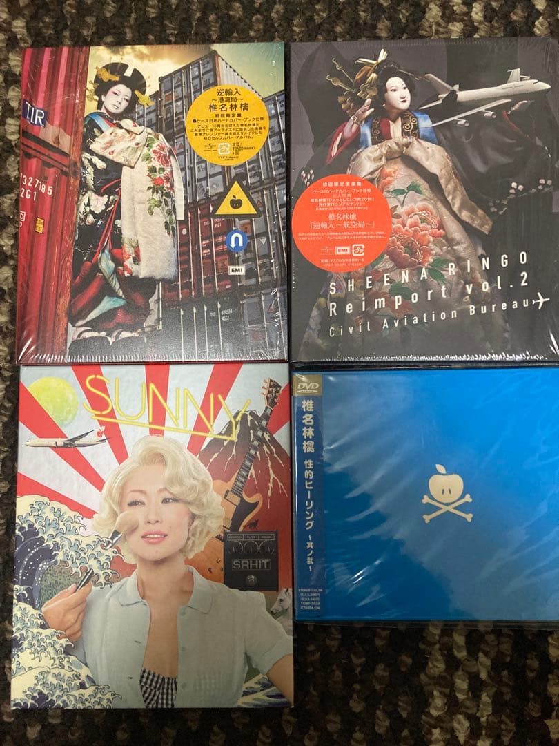 【初回盤多数】椎名林檎・東京事変CDまとめ売り おまけクリアファイル2枚付