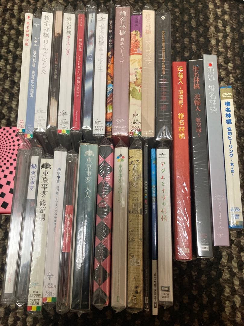 【初回盤多数】椎名林檎・東京事変CDまとめ売り おまけクリアファイル2枚付