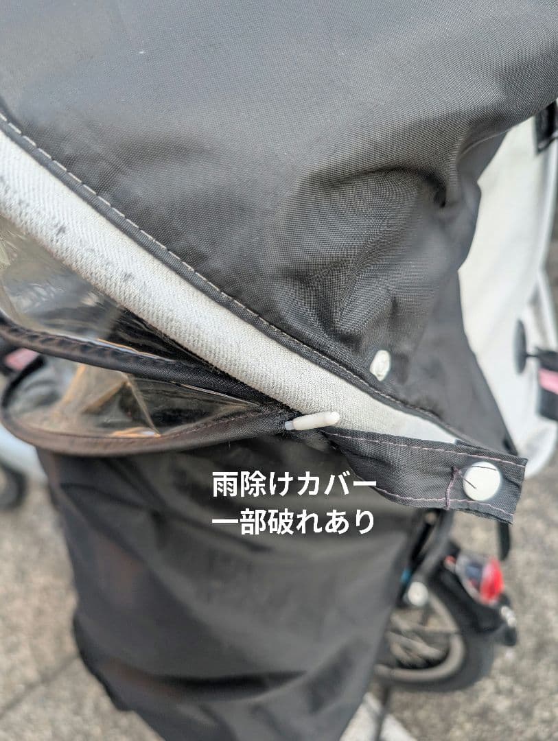 電動アシスト自転車　ヤマハ　20インチ 前後子乗せ　3人乗り　バッテリー大容量