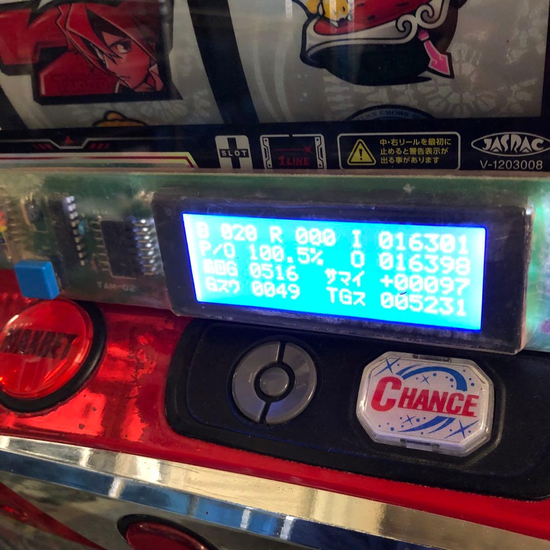 パチスロ実機　スタードライバー輝きのタクト