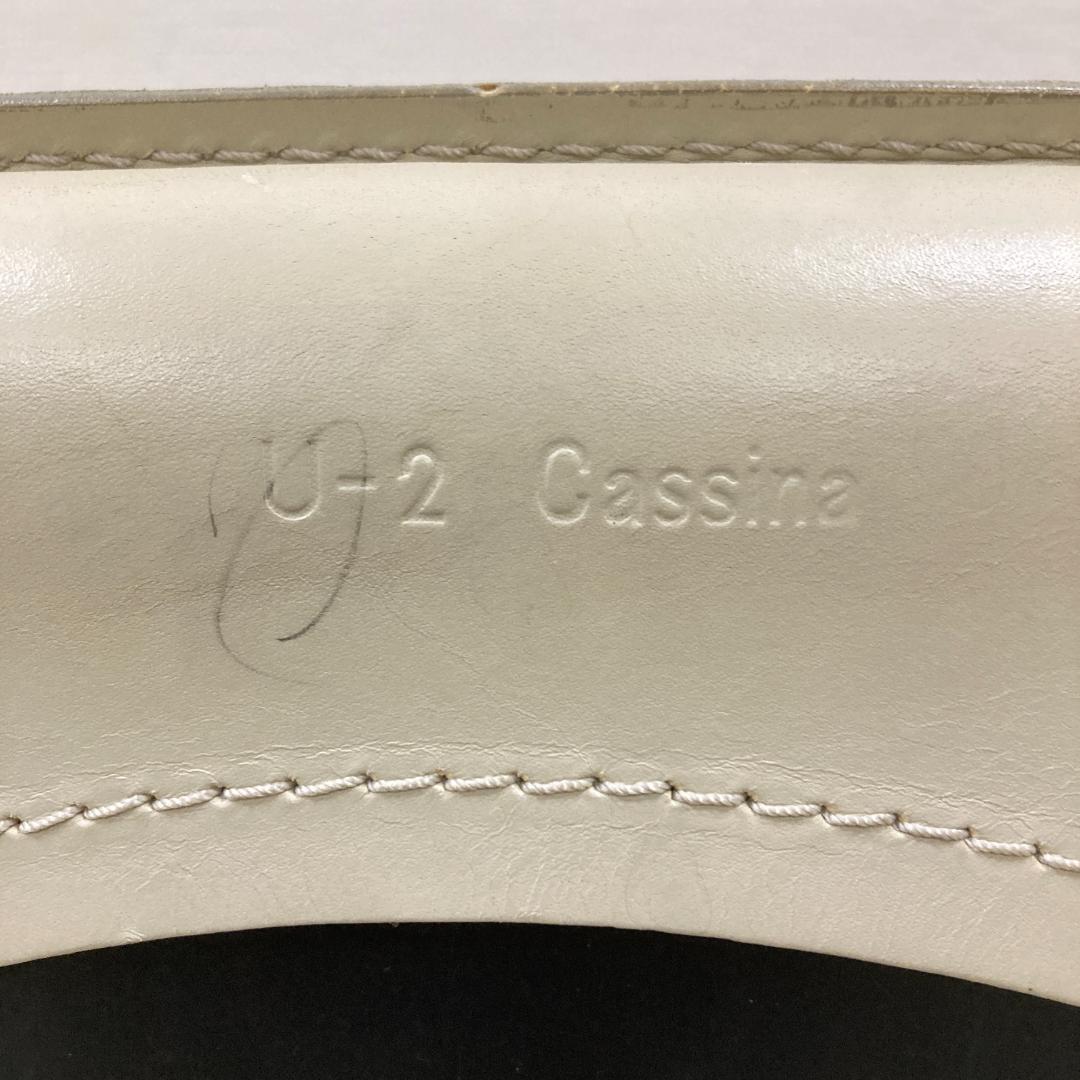 Cassina カッシーナ　Cab Chair 　キャブチェア　A