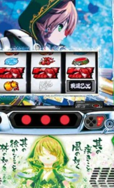 パチスロ実機　戦国乙女4 戦乱に閃く炯眼の軍師 オートスマスロユニット カンスケ