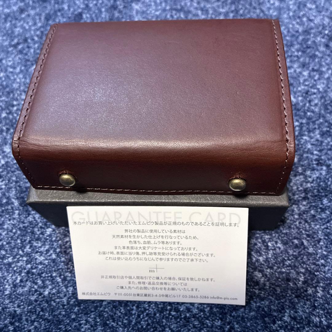 エムピウ ミッレフォッリエⅡ P25 タバコベージュ④