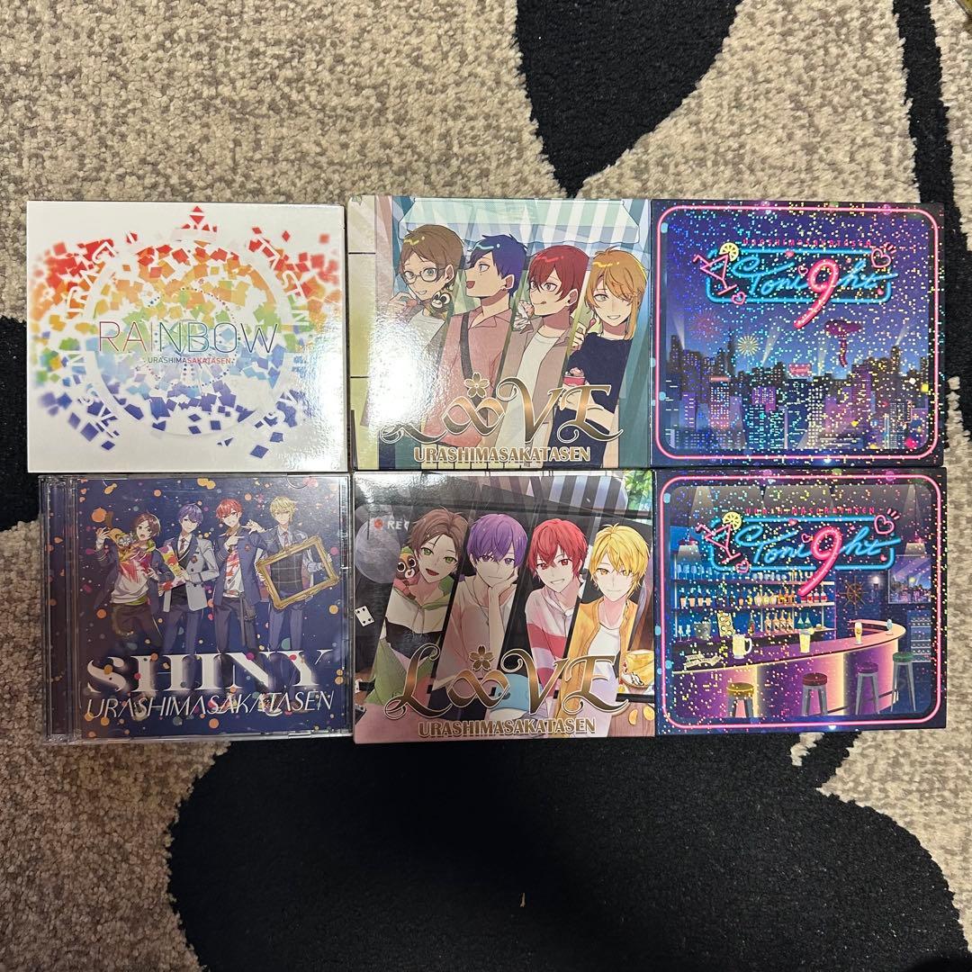 浦島坂田船 CD まとめ売り センラ