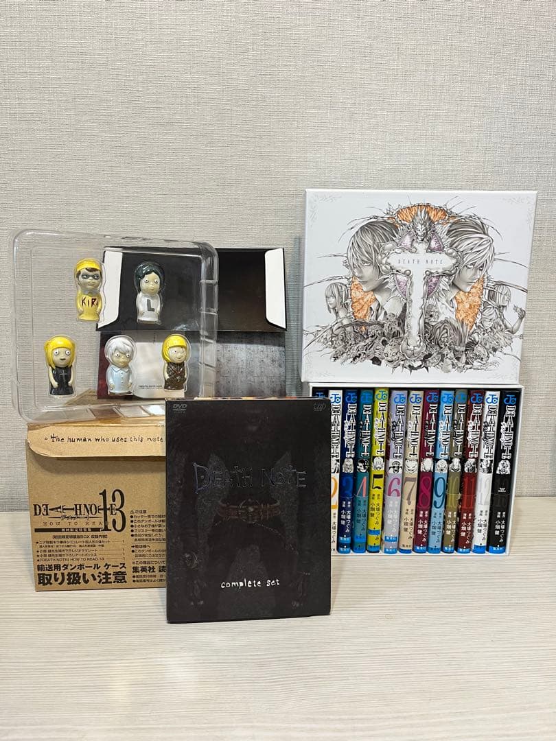DEATH NOTE デスノート 13 初回限定特装版　全巻セット