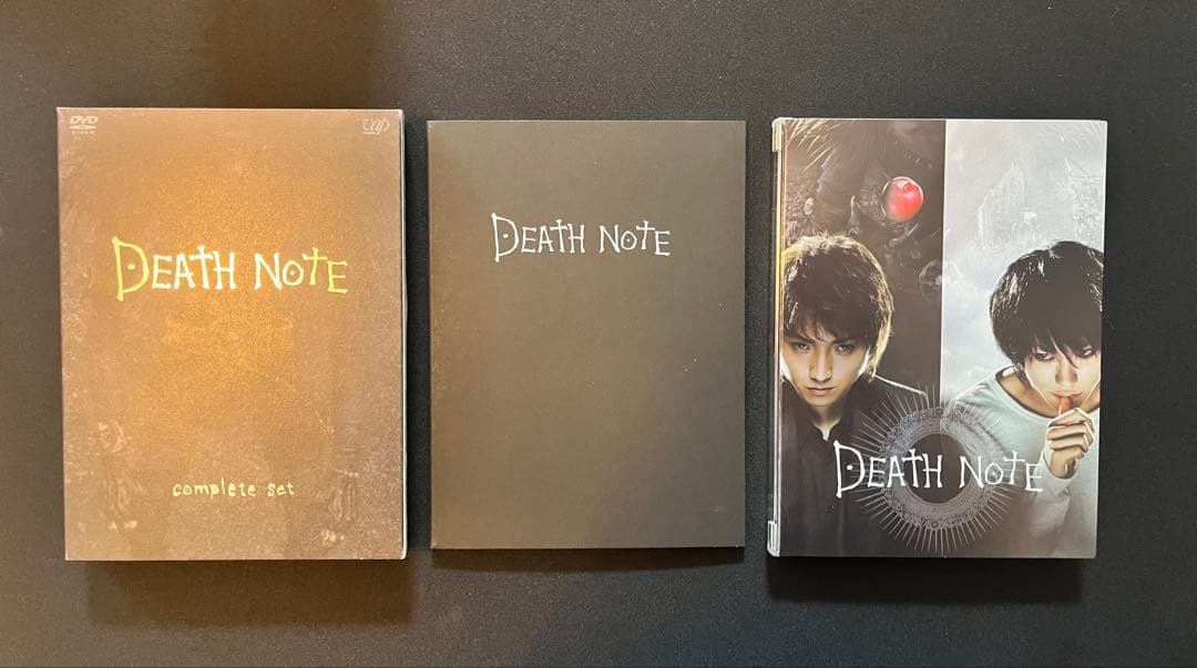 DEATH NOTE デスノート 13 初回限定特装版　全巻セット