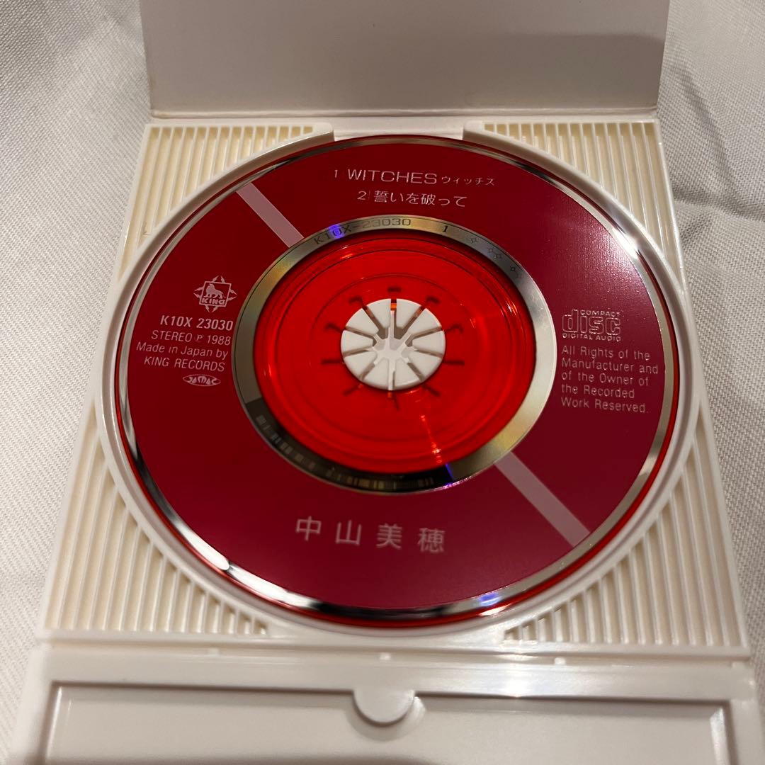 佳也 中山美穂CD6枚まとめ買い