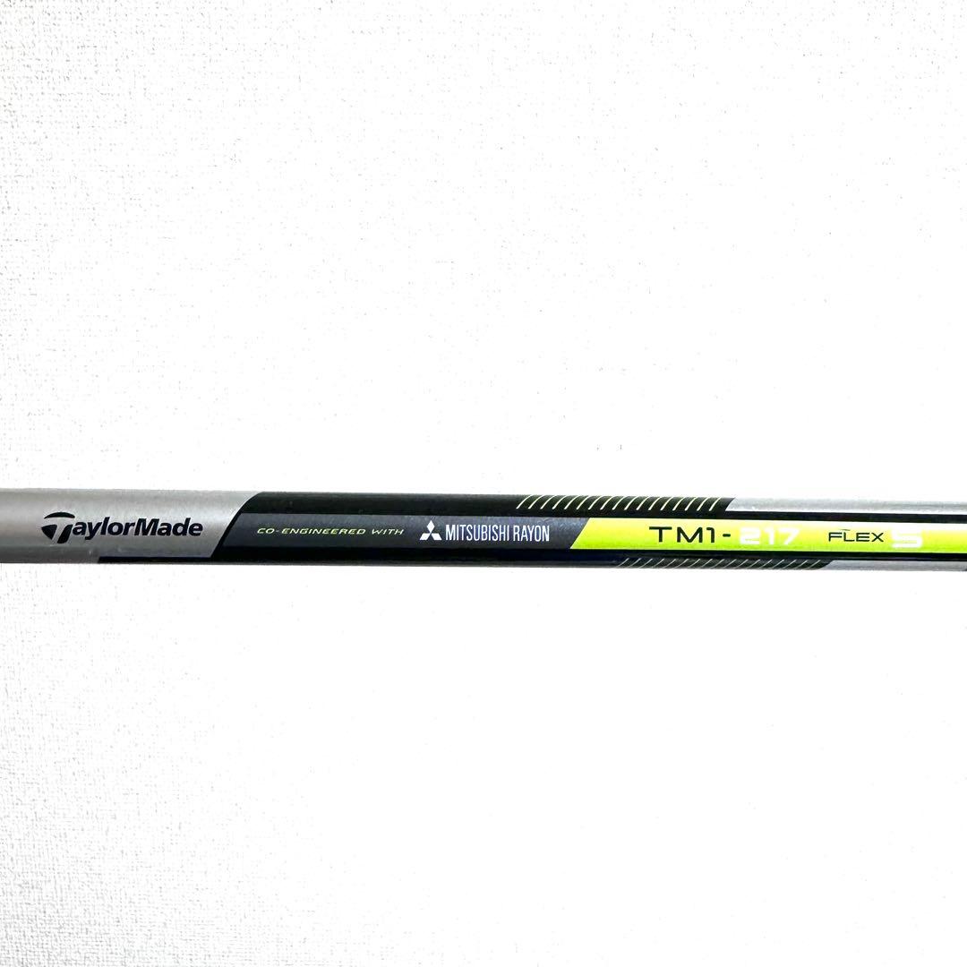 レフティ✨テーラーメイドM2✨9.5度✨ドライバー✨FLEX:S✨ヘッドカバー付