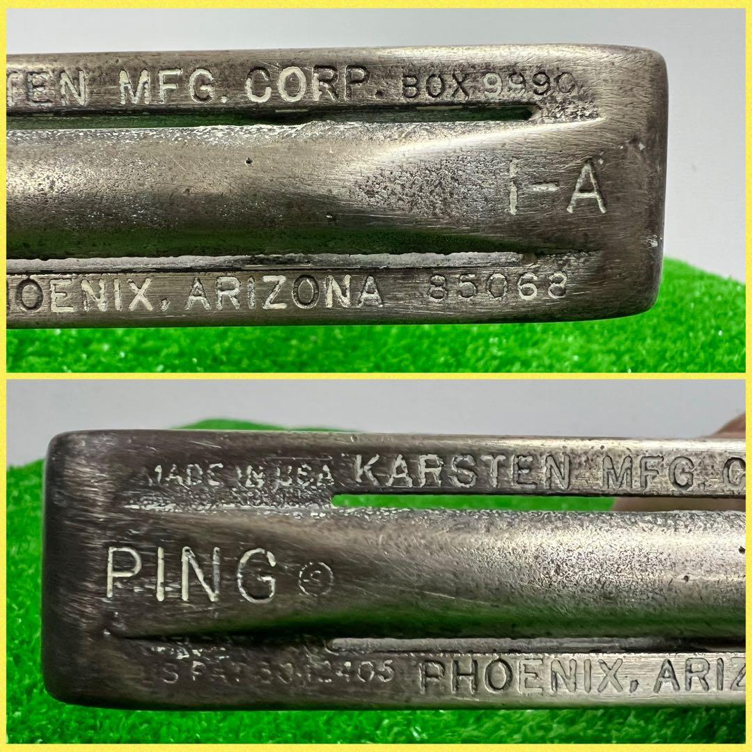 超希少！PING 1-A 85068 ヴィンテージパター