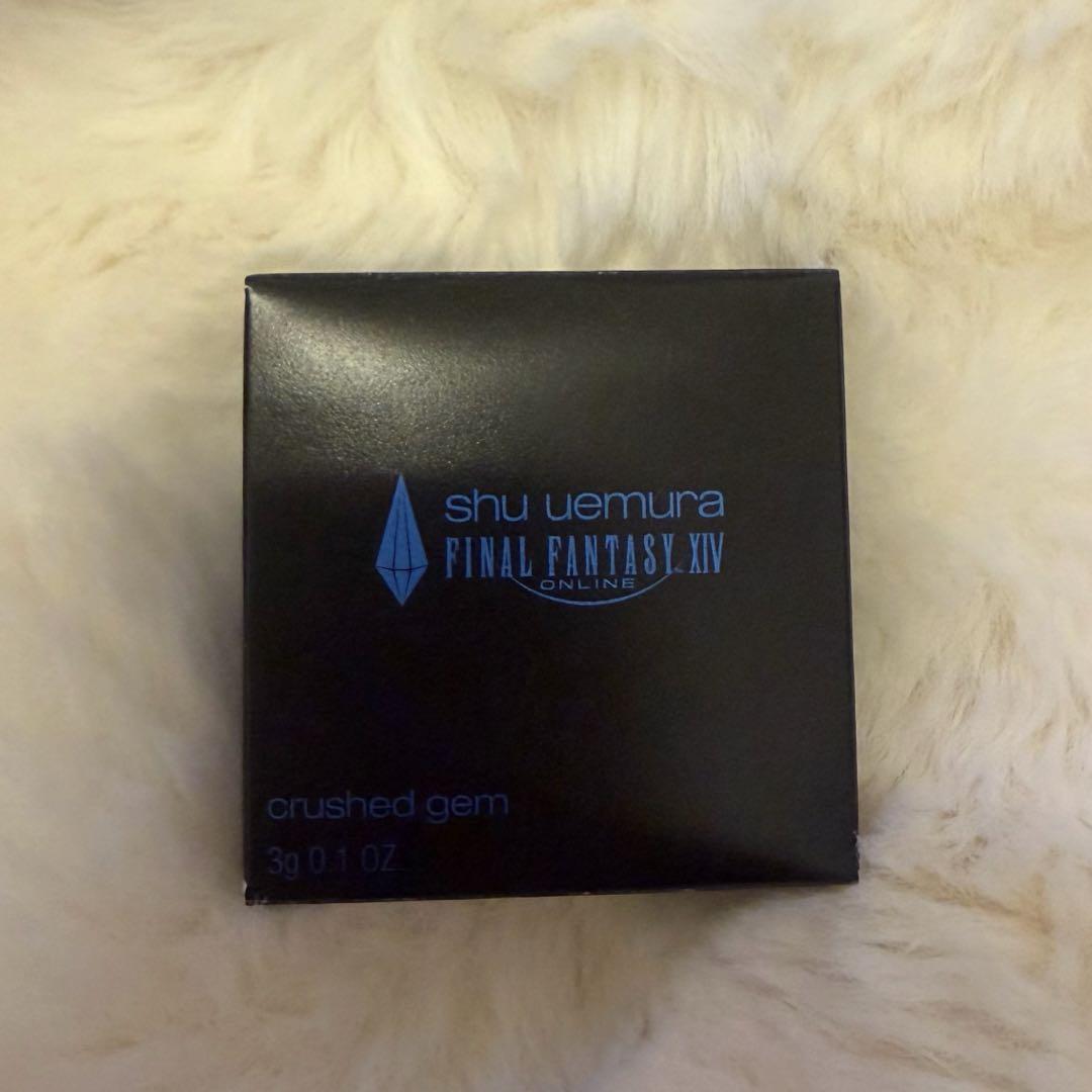 シュウウエムラ ff14 クラッシュド ジェム クポ！ピンク
