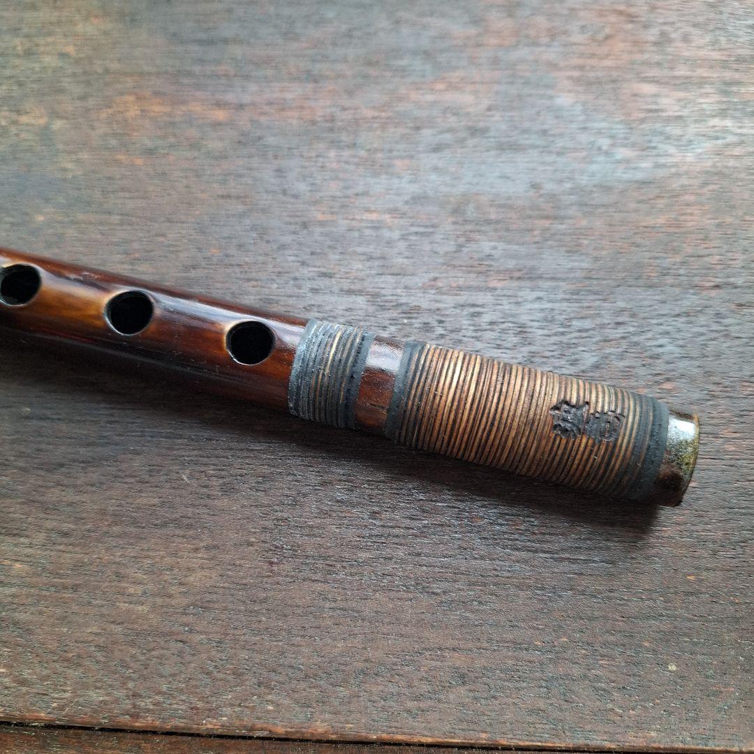 篠笛　古典調　7穴　5本調子　燻風仕上げ　天地胴藤巻き　超鐵仕様