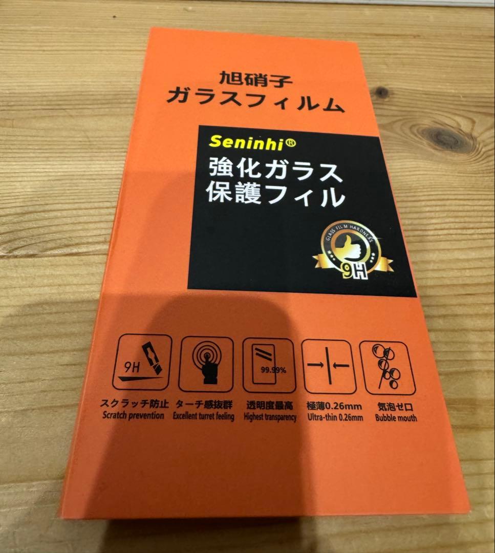 ソニー　ウォークマン　NW-ZX507 メモリ64GB シルバー　純正ケース付き