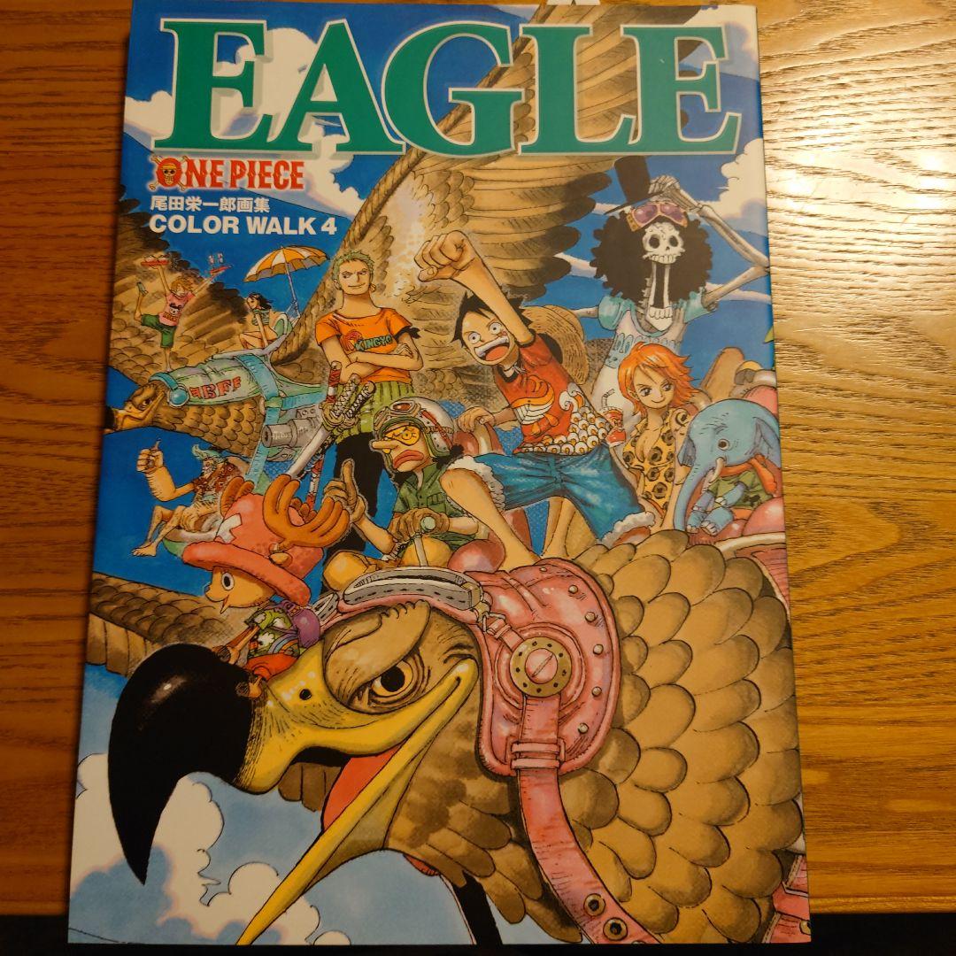 ワンピース カラーウォーク 1-6 セット