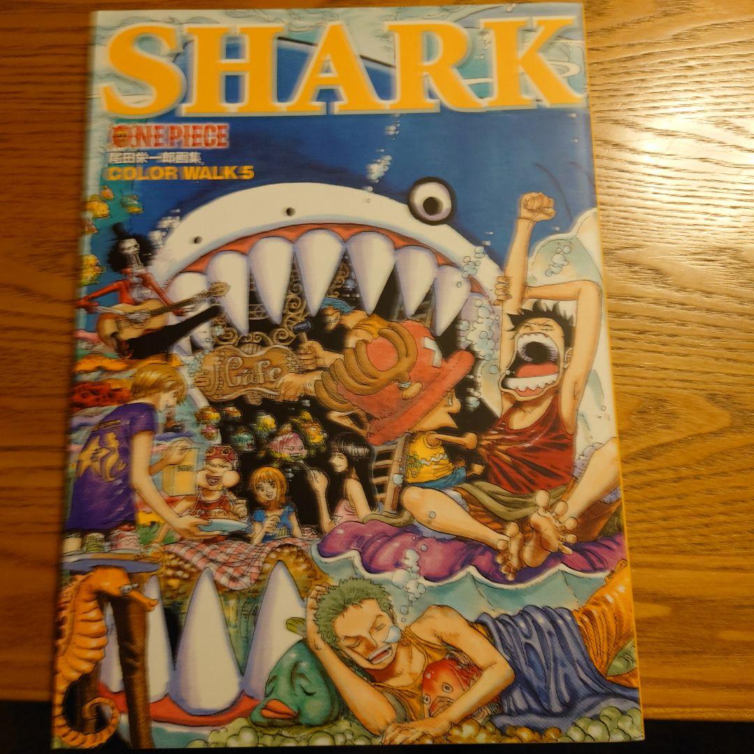 ワンピース カラーウォーク 1-6 セット