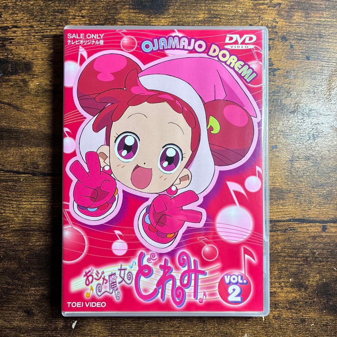 おジャ魔女どれみ セル版DVD 全巻セット