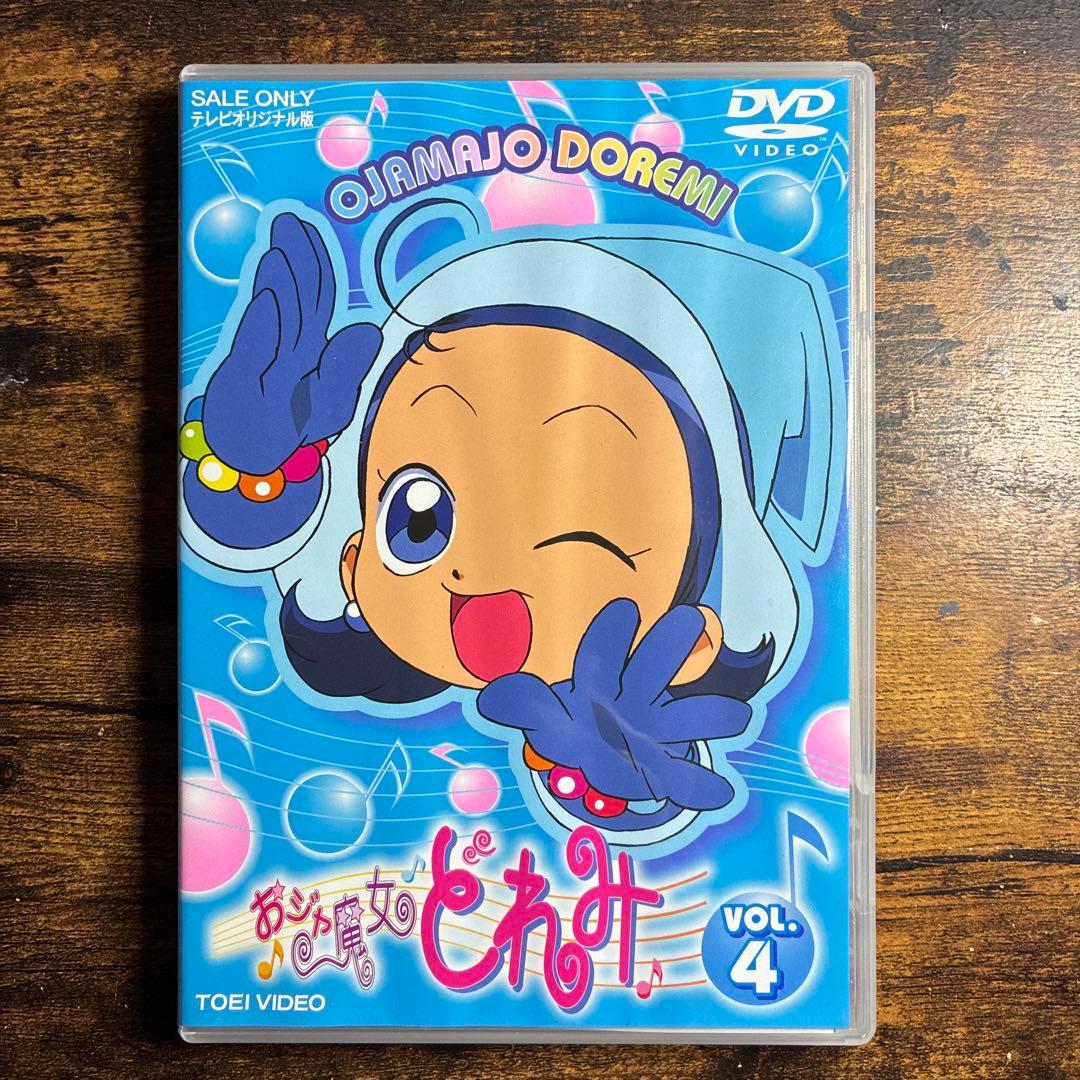おジャ魔女どれみ セル版DVD 全巻セット