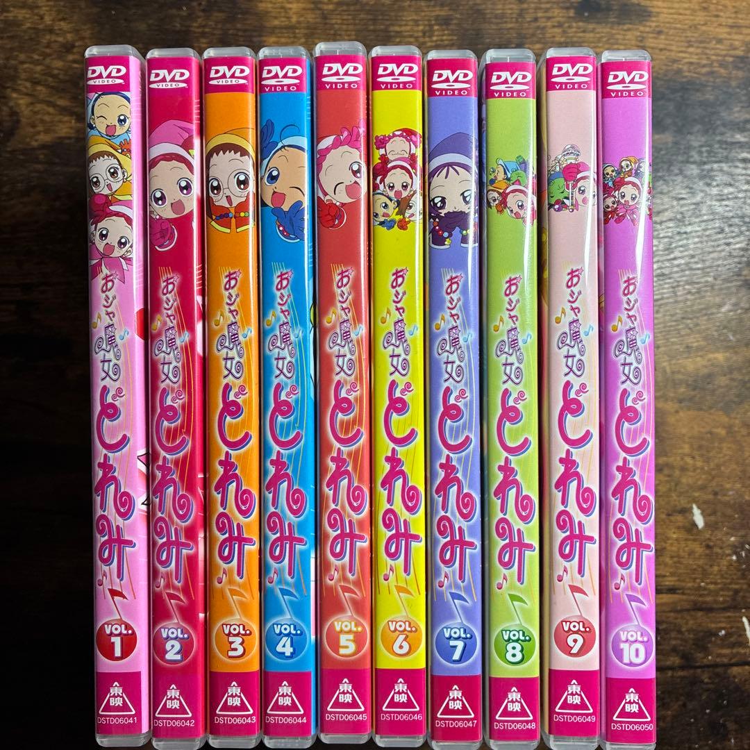おジャ魔女どれみ セル版DVD 全巻セット