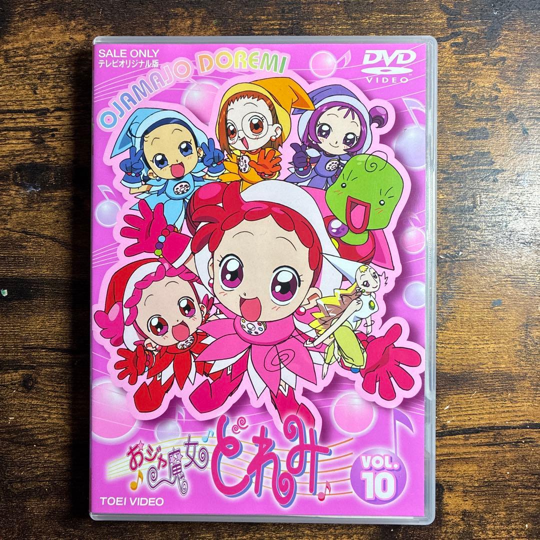おジャ魔女どれみ セル版DVD 全巻セット