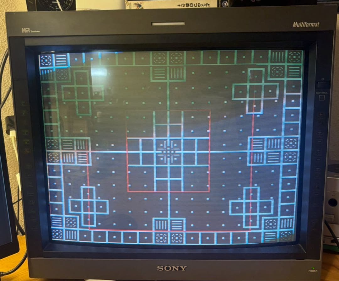 SONY PVM-D20L5J マルチフォーマットモニター 動作確認済みRGB