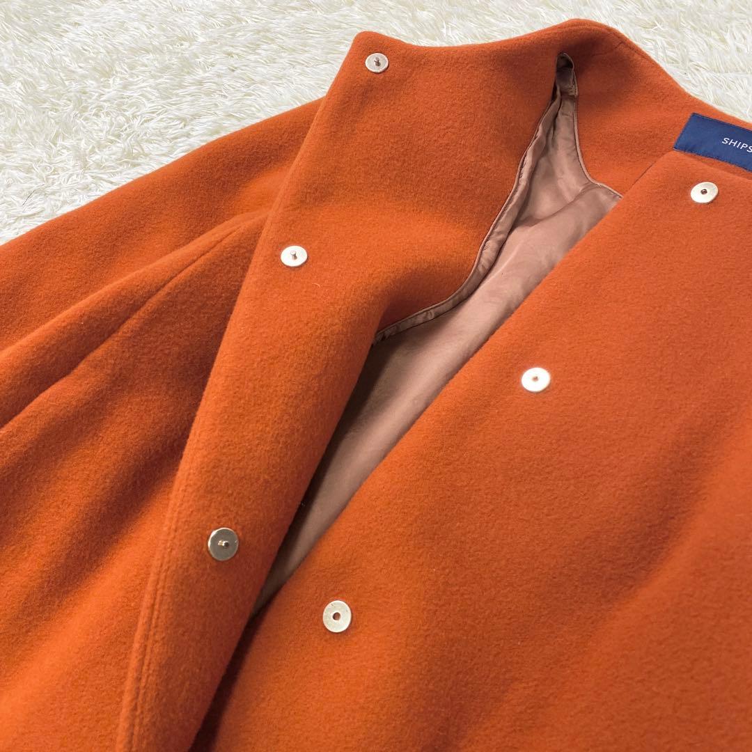 【美品】 シップス MANTECO ノーカラーコート ウール オレンジ 40