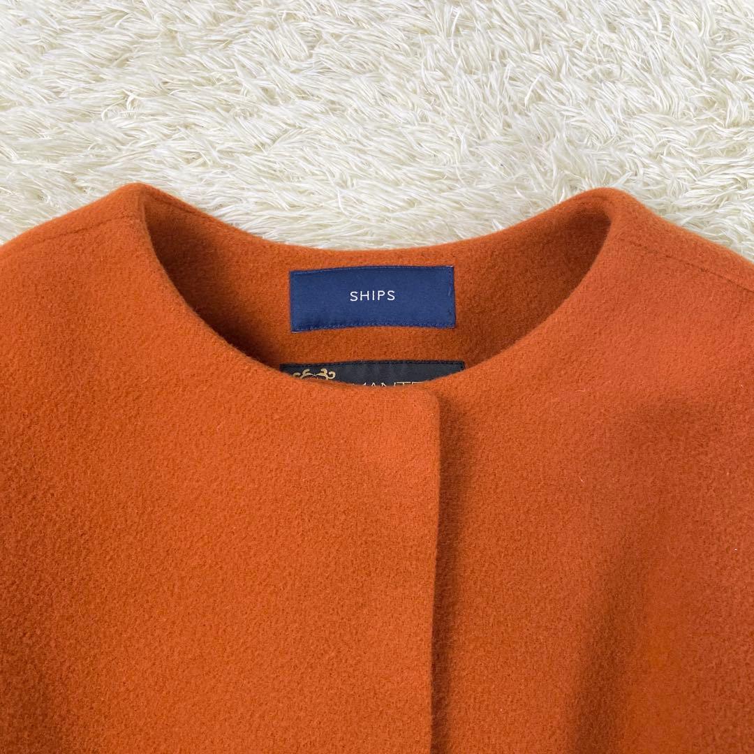 【美品】 シップス MANTECO ノーカラーコート ウール オレンジ 40