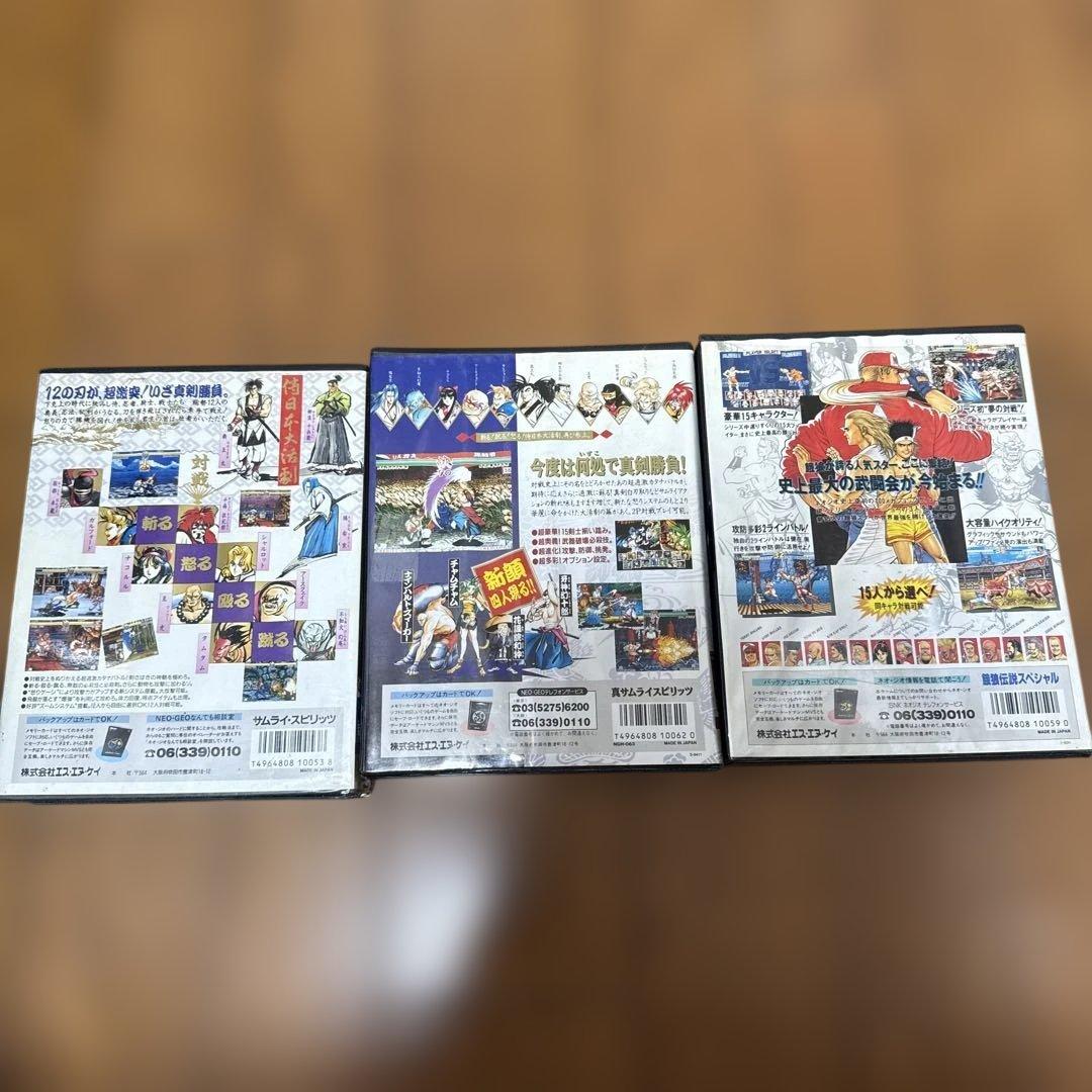 SNK NEOGEO 本体＋ソフト3本セット 起動確認済み ジャンク品