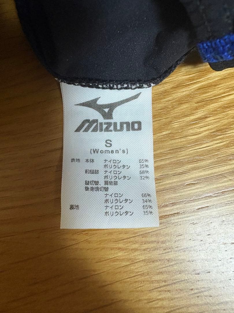 水泳 水着 ミズノ mizuno mx MX 高速水着 sサイズ s