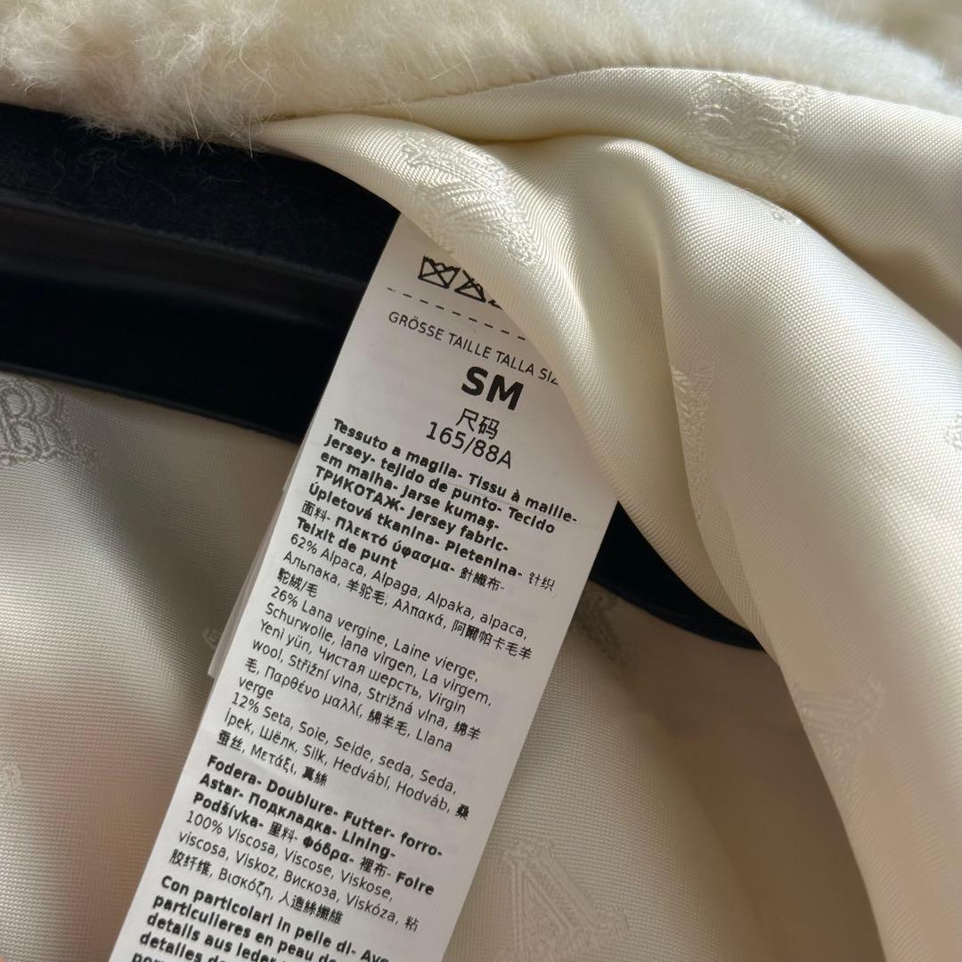 Max Mara NEWABAVOニューアバボ ベルト付き テディベア ケープ