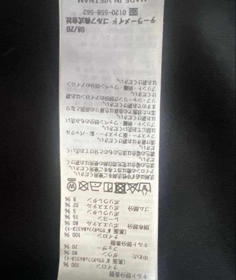 美品✴︎テーラーメイド　レディース　ダウン