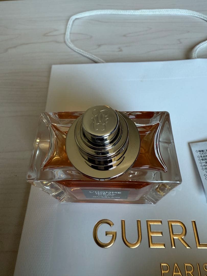 GUERLAIN L'Homme Idéal Extrême 50ML