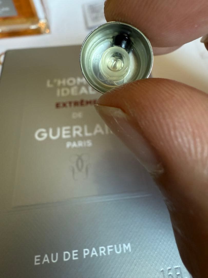 GUERLAIN L'Homme Idéal Extrême 50ML