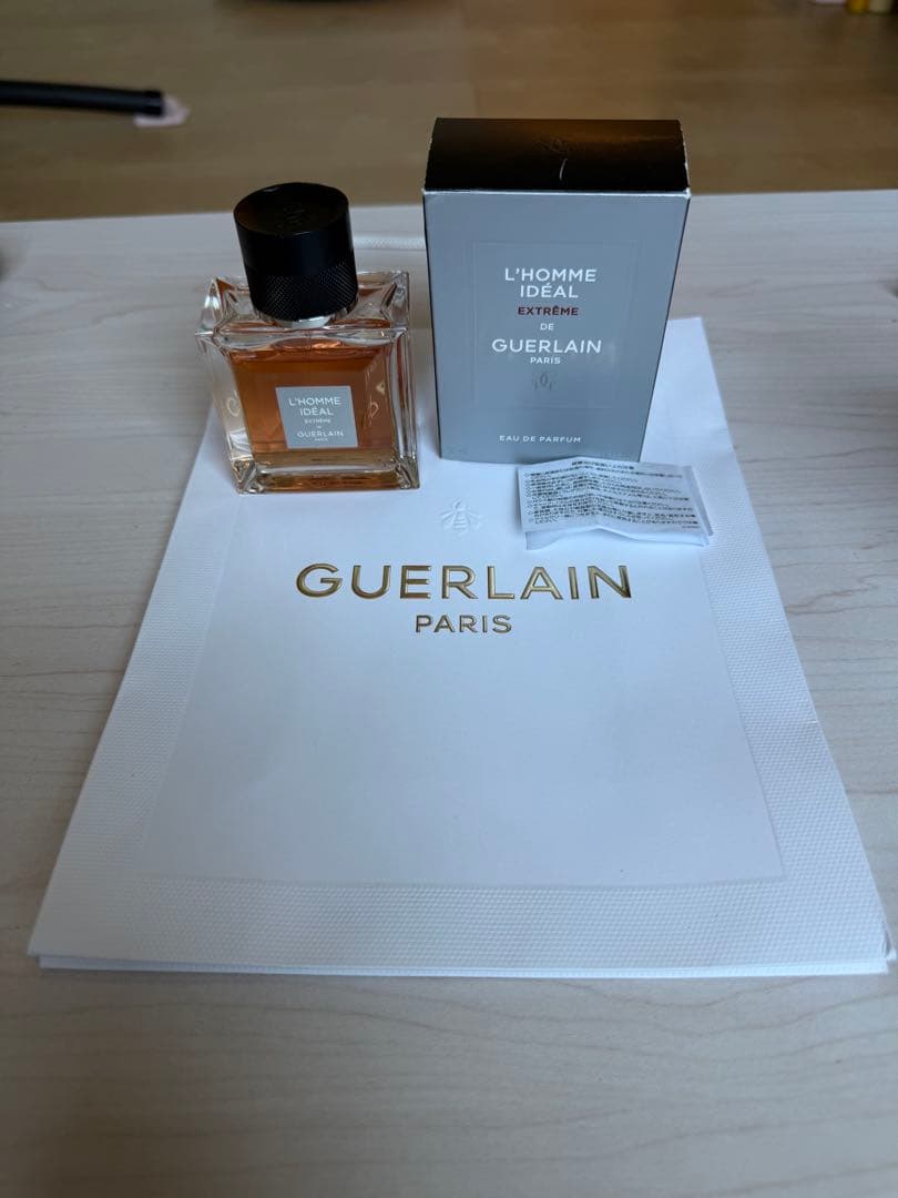 GUERLAIN L'Homme Idéal Extrême 50ML
