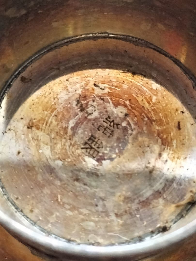 純銀杯 ３個セット