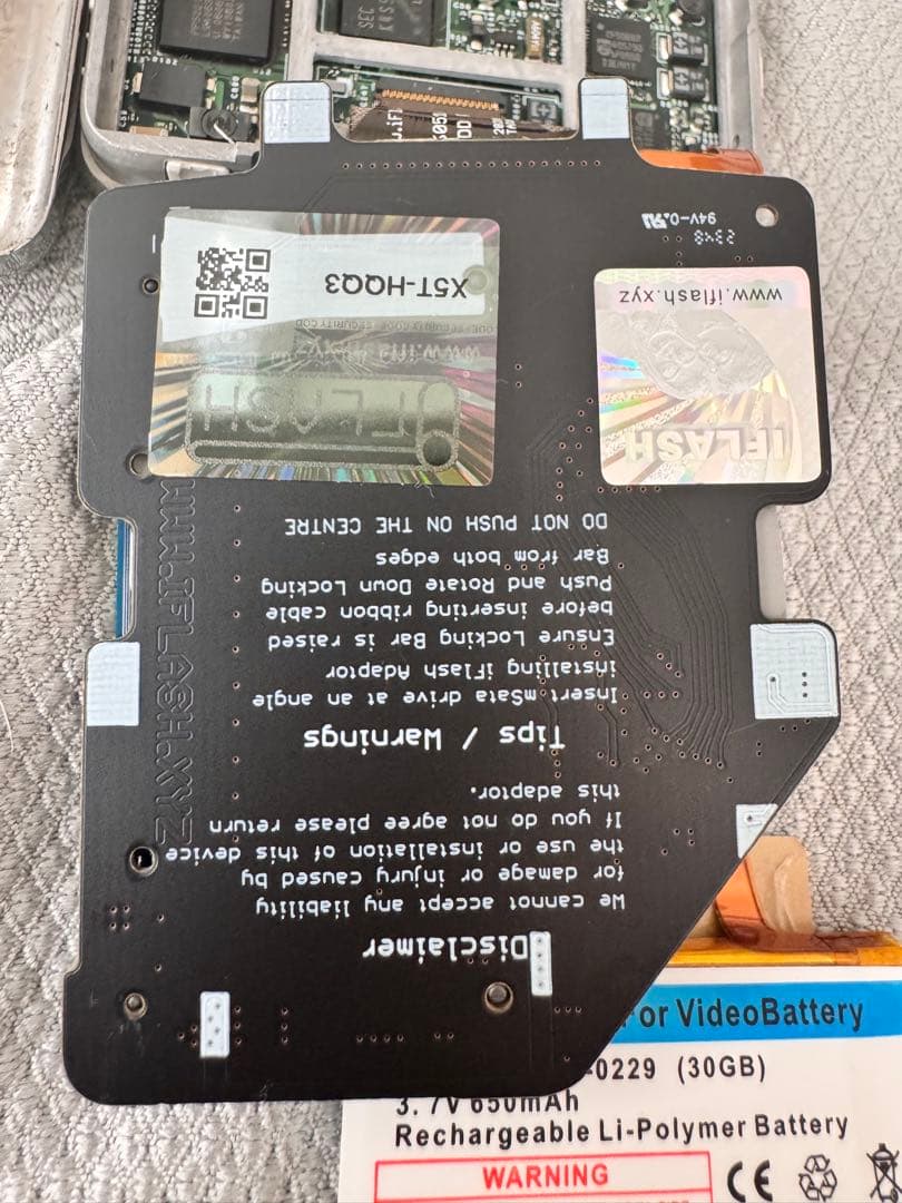 美品 iPod classic 5世代128GB SSD化 電池新品 A1136