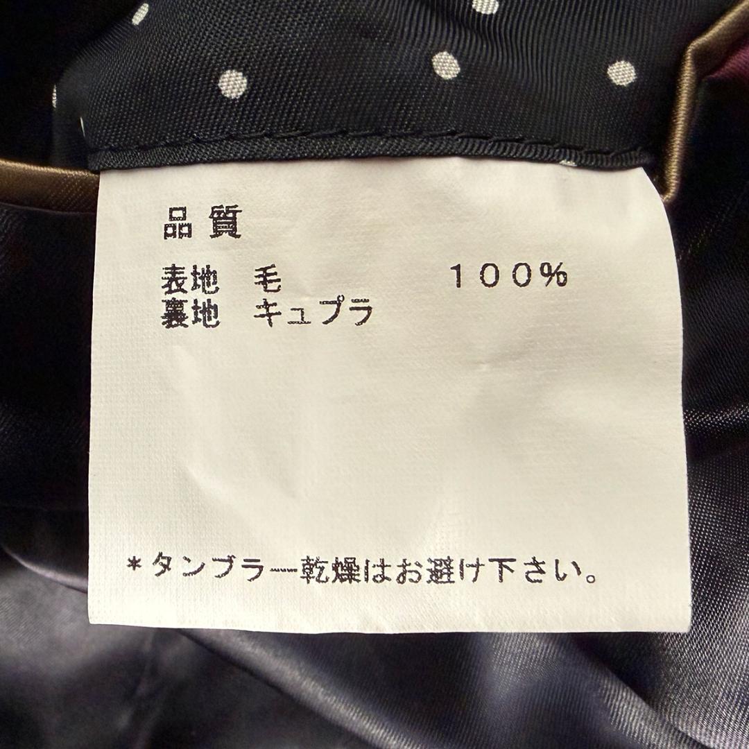 J6391 美品 ポールスミス ダブルチェスターコート チャコールグレー M