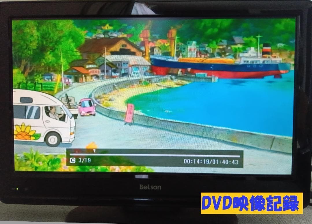 シャープブルーレイレコーダー【BD-NW500】