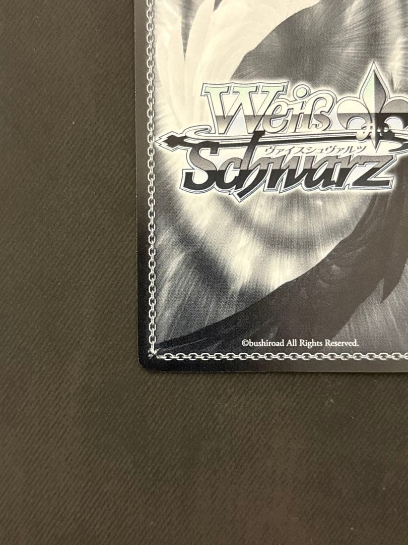 ヴァイスシュヴァルツ　スニーカー文庫　ハルヒ　SP