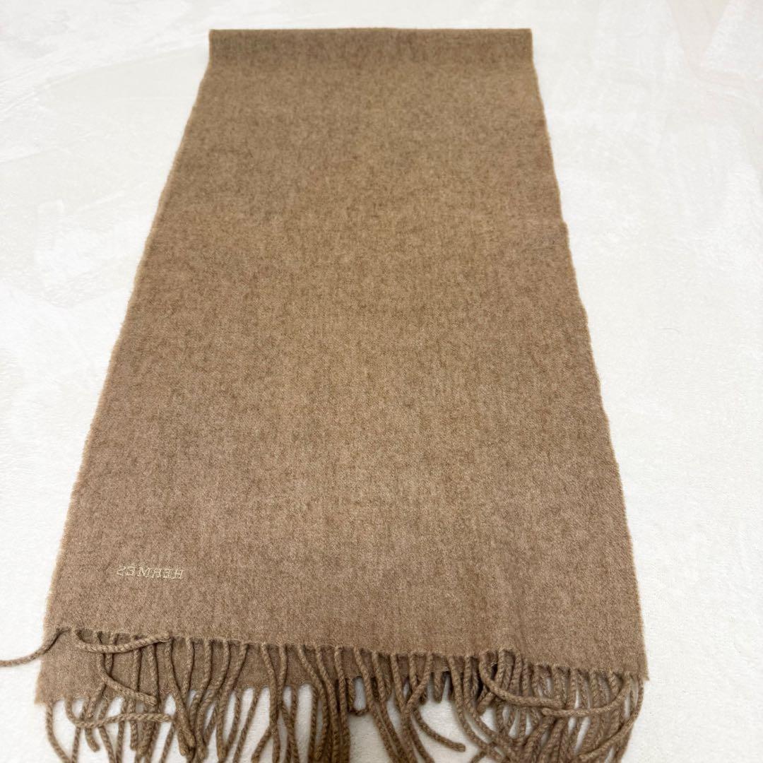 【美品】HERMES エルメス カシミヤ 100% マフラー ブラウン フリンジ