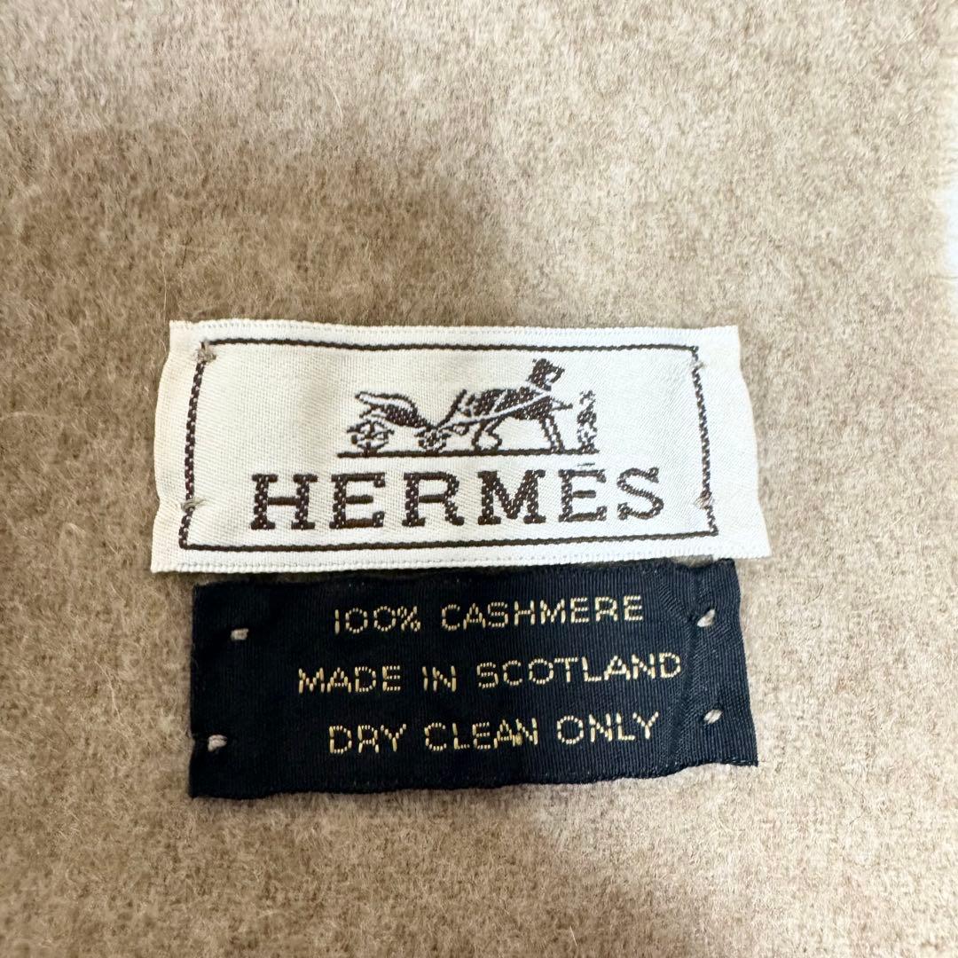【美品】HERMES エルメス カシミヤ 100% マフラー ブラウン フリンジ