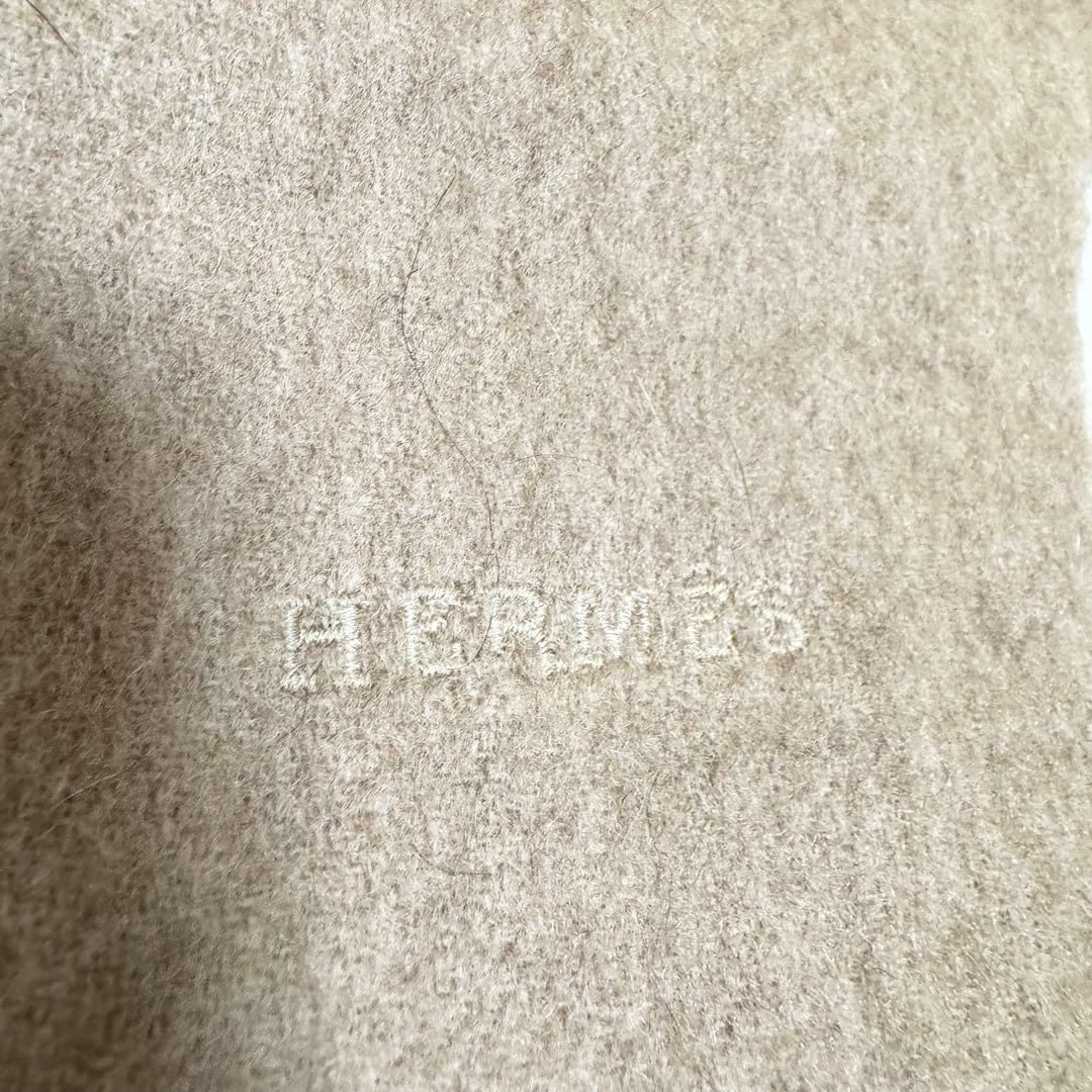 【美品】HERMES エルメス カシミヤ 100% マフラー ブラウン フリンジ
