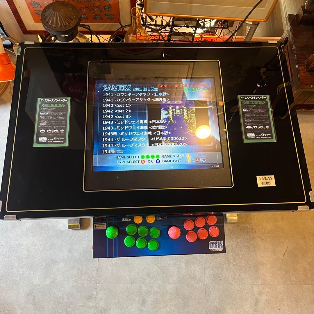 卓上ゲーム機　インベーダーゲーム　3285種類搭載　レトロゲーム　2015年製