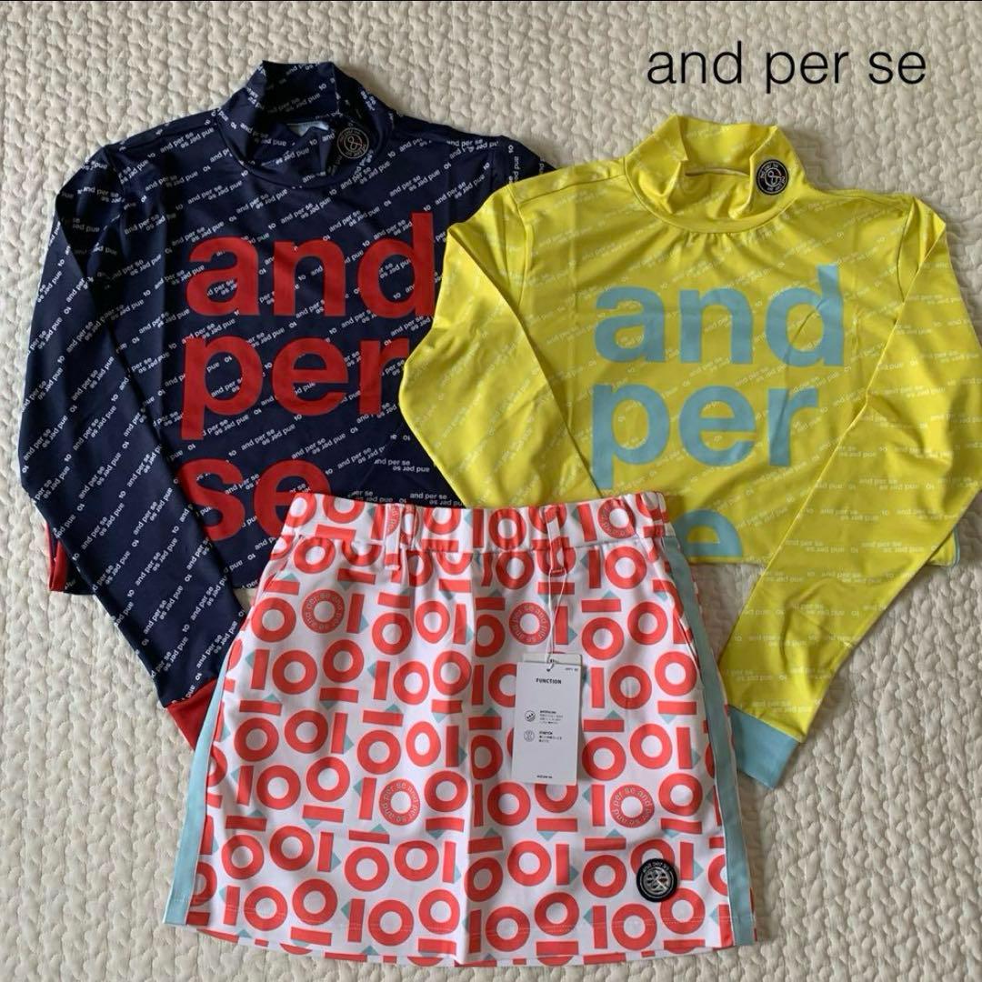 アンパスィ　ゴルフウェア　レディースゴルフ　ゴルフ　スポーツウェア　新品未使用