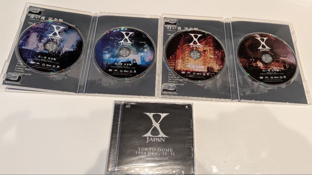 X JAPAN-Best Of X-青い夜白い夜