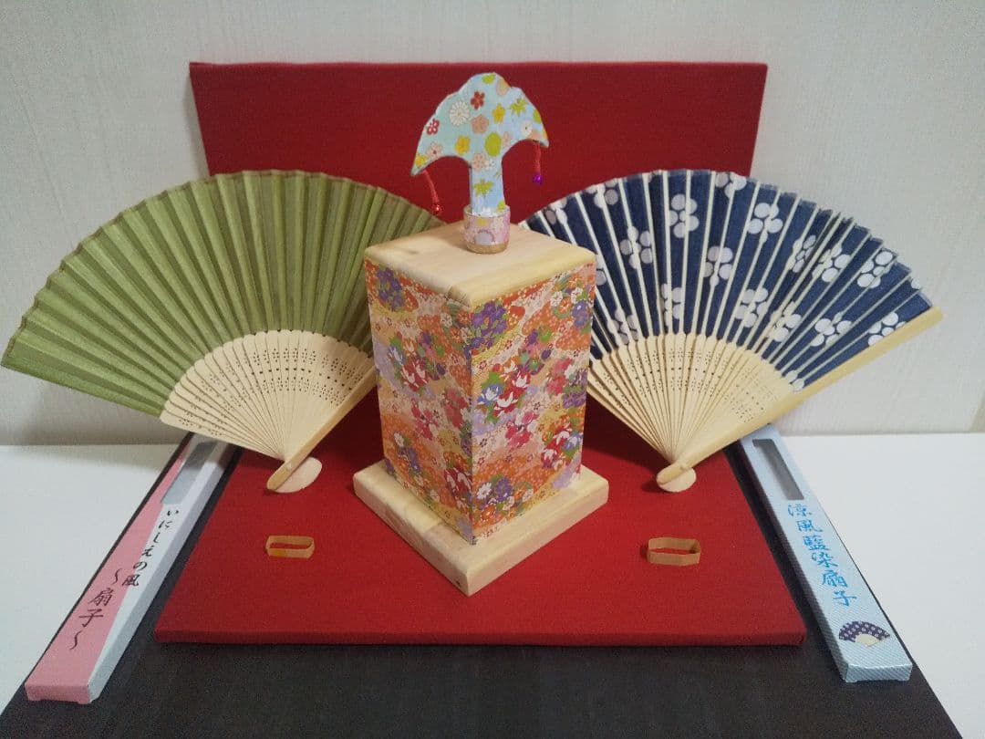 なんちゃって「投扇興❗️」パート①新作です！！パート②と③はSOLD❗️です‼️